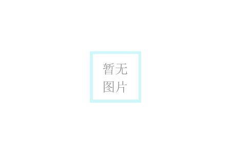 深圳市丞科電子回收有限公司